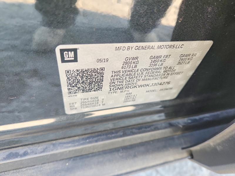 2019 Chevrolet Traverse მანქანა იყიდება აუქციონზე, vin: 1GNERGKW0KJ304276, აუქციონის ნომერი: 65880746