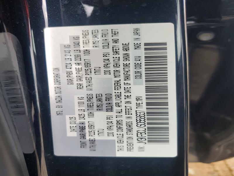 Продаж на аукціоні авто 2025 Mazda Cx-5, vin: JM3KFBCLXS0658637, номер лоту: 65603606
