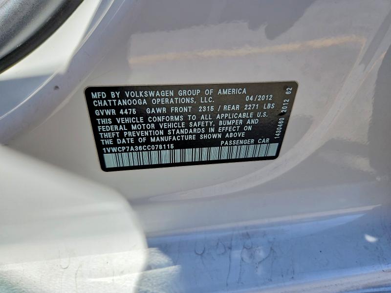Продаж на аукціоні авто 2012 Volkswagen Passat, vin: 1VWCP7A36CC078115, номер лоту: 66195466