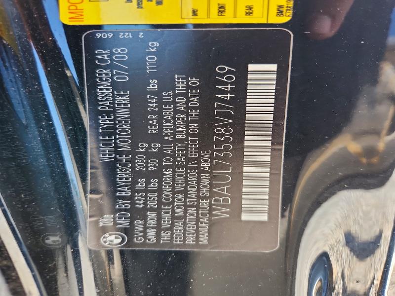 Продажа на аукционе авто 2008 Bmw 128, vin: WBAUL73538VJ74469, номер лота: 65469886