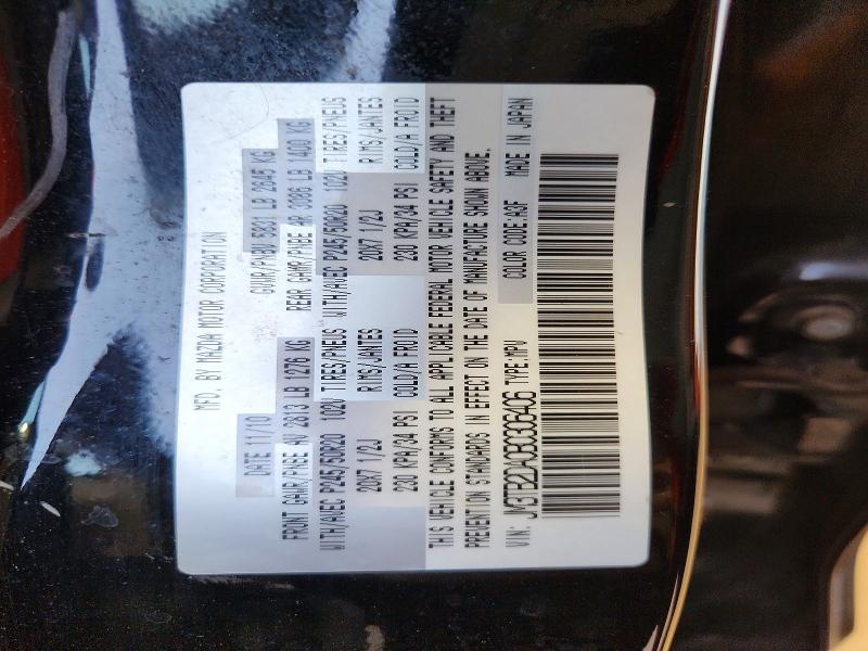 65356196 :رقم المزاد ، JM3TB2DA0B0306406 vin ، 2011 Mazda Cx-9 مزاد بيع