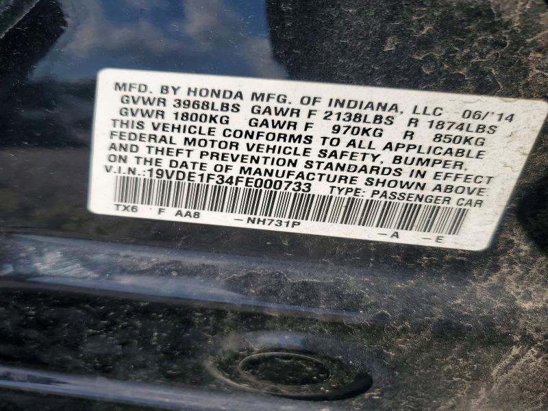 Aukcja sprzedaży 2015 Acura Ilx, vin: 19VDE1F34FE000733, numer aukcji: 65638436