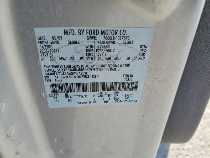 2009 Ford F150 მანქანა იყიდება აუქციონზე, vin: 1FTRX12V99FB21024, აუქციონის ნომერი: 66643276