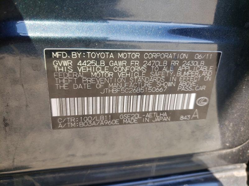 Продажа на аукционе авто 2011 Lexus Is 250, vin: JTHBF5C26B5150667, номер лота: 66089676