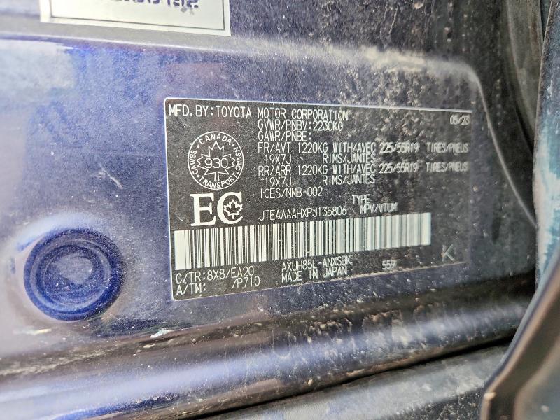 64637946 :رقم المزاد ، JTEAAAAHXPJ135806 vin ، 2023 Toyota Venza مزاد بيع