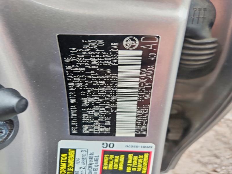 Продажа на аукционе авто 2014 Toyota Corolla, vin: 2T1BURHE5EC221804, номер лота: 67149716