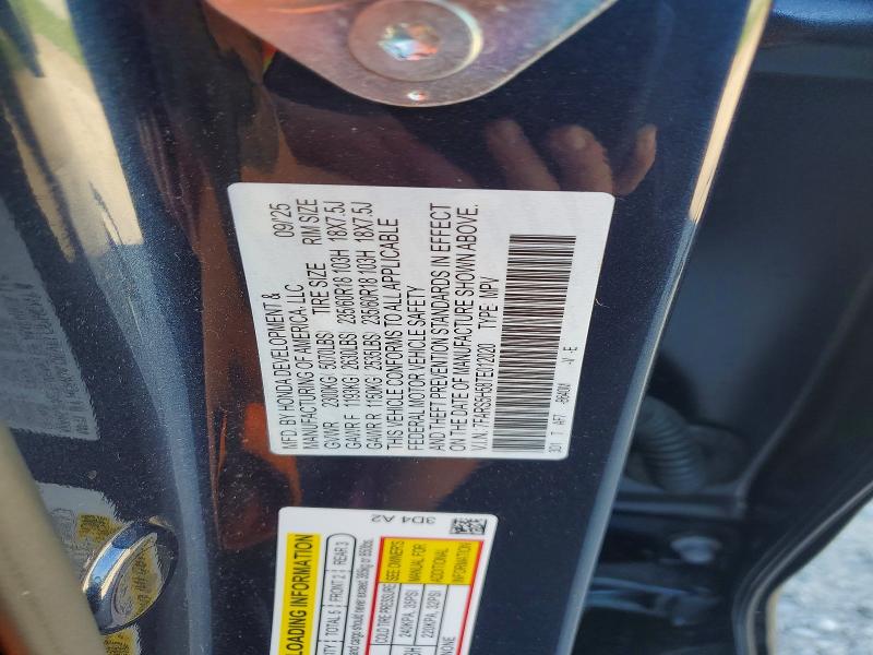 2026 Honda Cr-v მანქანა იყიდება აუქციონზე, vin: 7FARS5H58TE012020, აუქციონის ნომერი: 65535376
