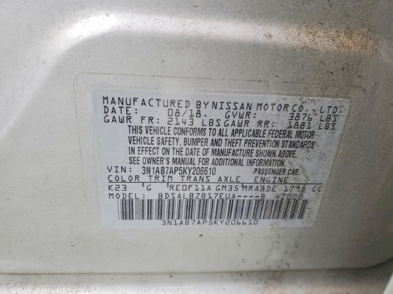 67014166 :رقم المزاد ، 3N1AB7AP5KY206610 vin ، 2019 Nissan Sentra مزاد بيع