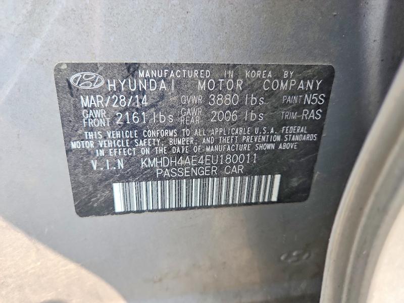 Продаж на аукціоні авто 2014 Hyundai Elantra, vin: KMHDH4AE4EU180011, номер лоту: 64140876