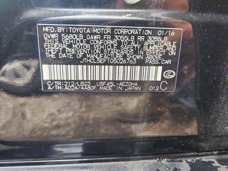 63513136 :رقم المزاد ، JTHCL5EF1G5026763 vin ، 2016 Lexus Ls مزاد بيع