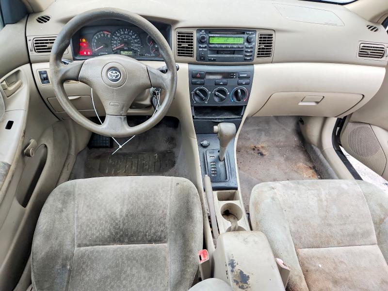 2004 Toyota Corolla მანქანა იყიდება აუქციონზე, vin: 1NXBR32E04Z207880, აუქციონის ნომერი: 64025536