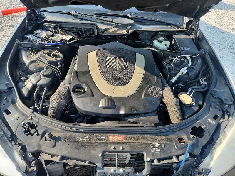 65099346 :رقم المزاد ، WDDNG86XX9A257409 vin ، 2009 Mercedes-benz S مزاد بيع