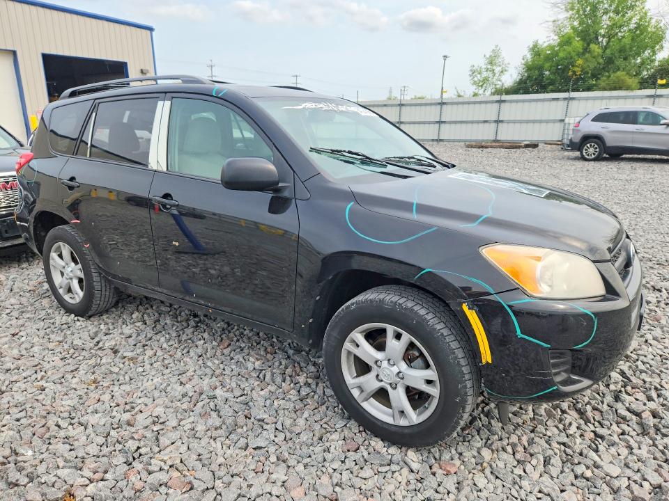 2012 Toyota Rav4 მანქანა იყიდება აუქციონზე, vin: 2T3BF4DV9CW253502, აუქციონის ნომერი: 64394586