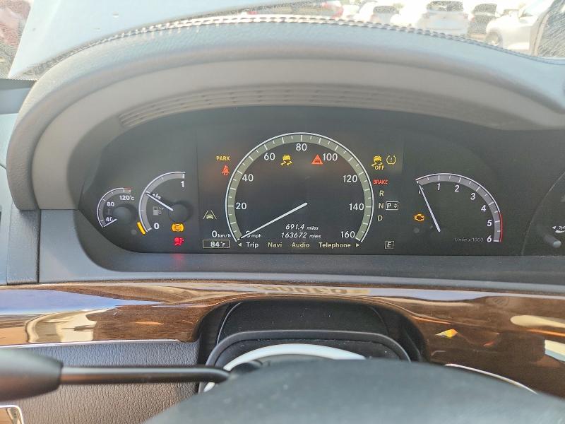 63905526 :رقم المزاد ، WDDNG8DB0CA420499 vin ، 2012 Mercedes-benz S مزاد بيع