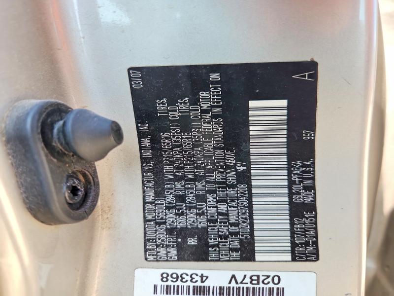 64227426 :رقم المزاد ، 5TDZK23C97S042208 vin ، 2007 Toyota Sienna مزاد بيع