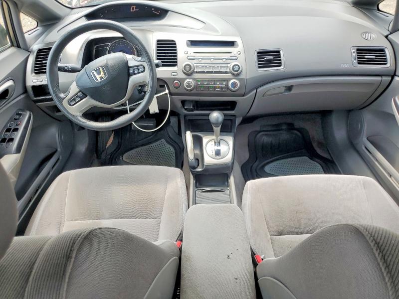Продажа на аукционе авто 2006 Honda Civic, vin: JHMFA16826S003052, номер лота: 64465886