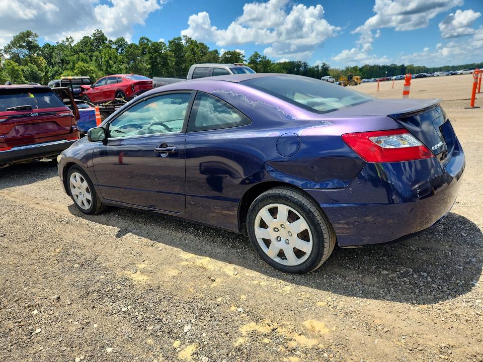 Продажа на аукционе авто 2010 Honda Civic, vin: 2HGFG1B68AH510804, номер лота: 64014646