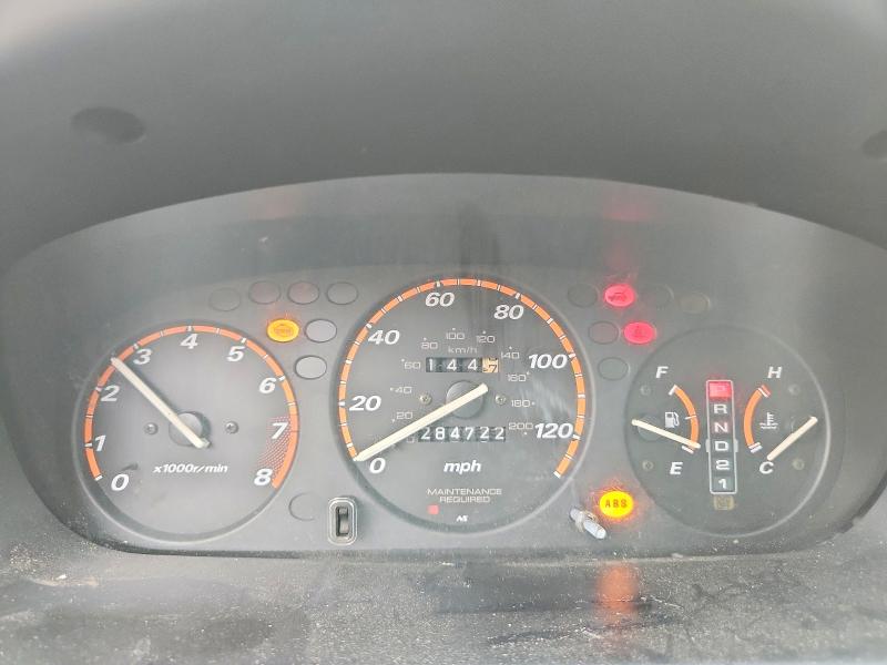 2000 Honda Cr-v მანქანა იყიდება აუქციონზე, vin: JHLRD1876YS010621, აუქციონის ნომერი: 66056486