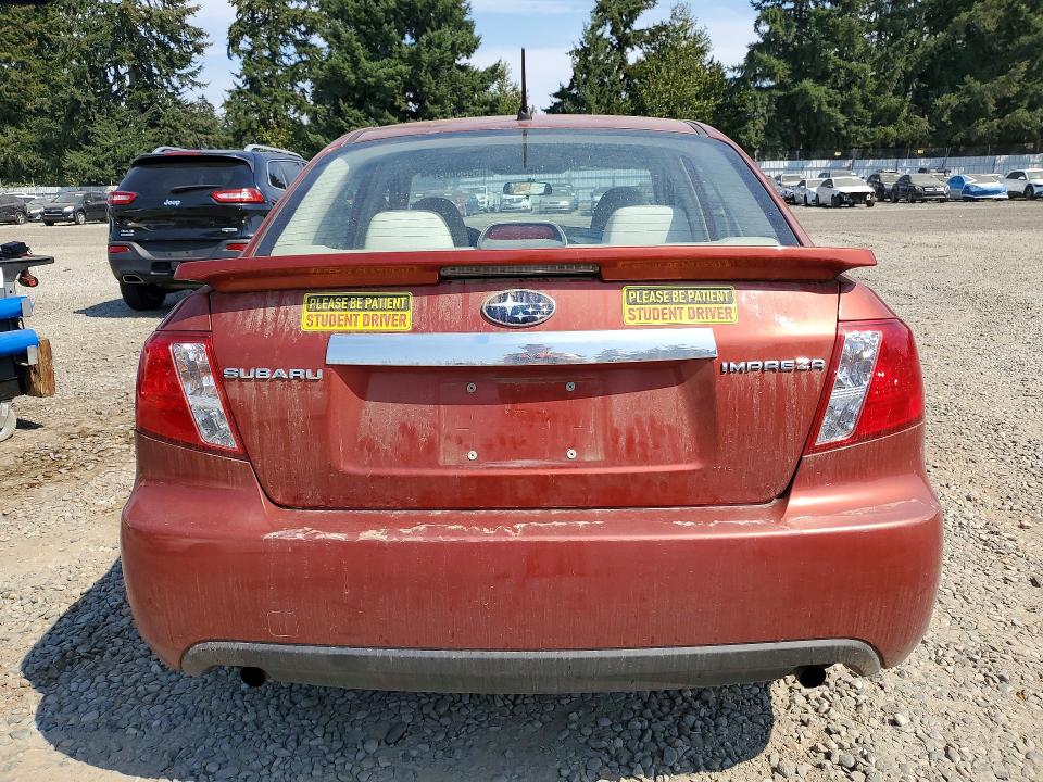 2009 Subaru Impreza მანქანა იყიდება აუქციონზე, vin: JF1GE61629H513261, აუქციონის ნომერი: 65555096