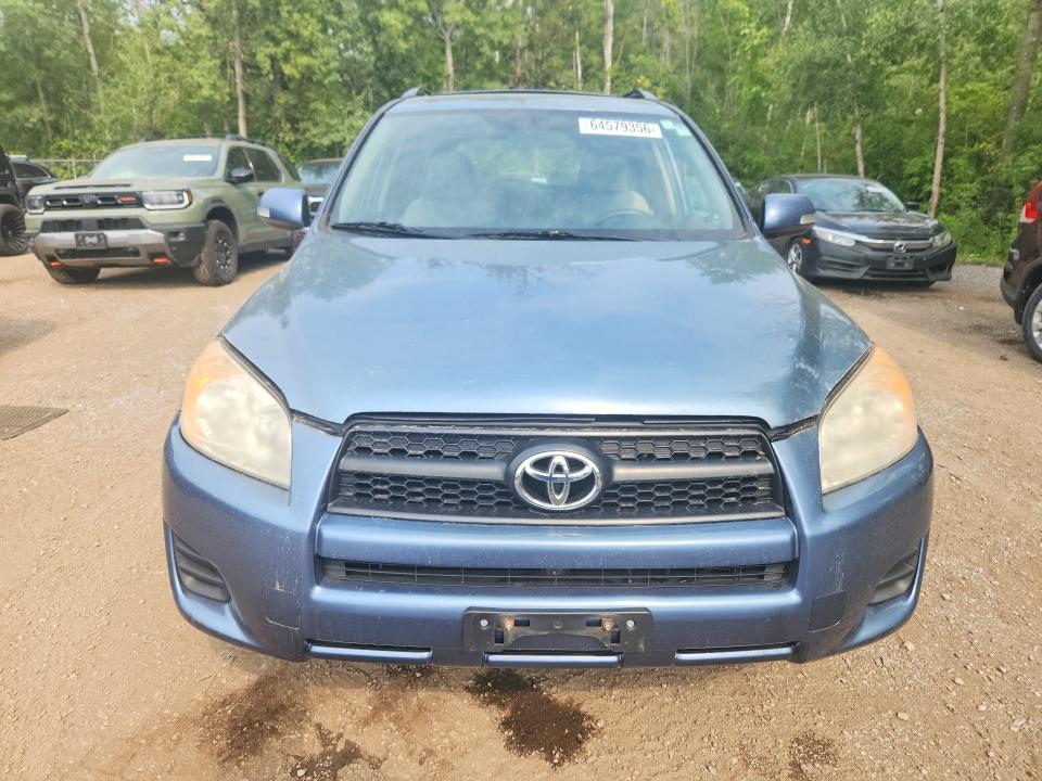 Aukcja sprzedaży 2009 Toyota Rav4, vin: 2T3BF33VX9W007885, numer aukcji: 64579356