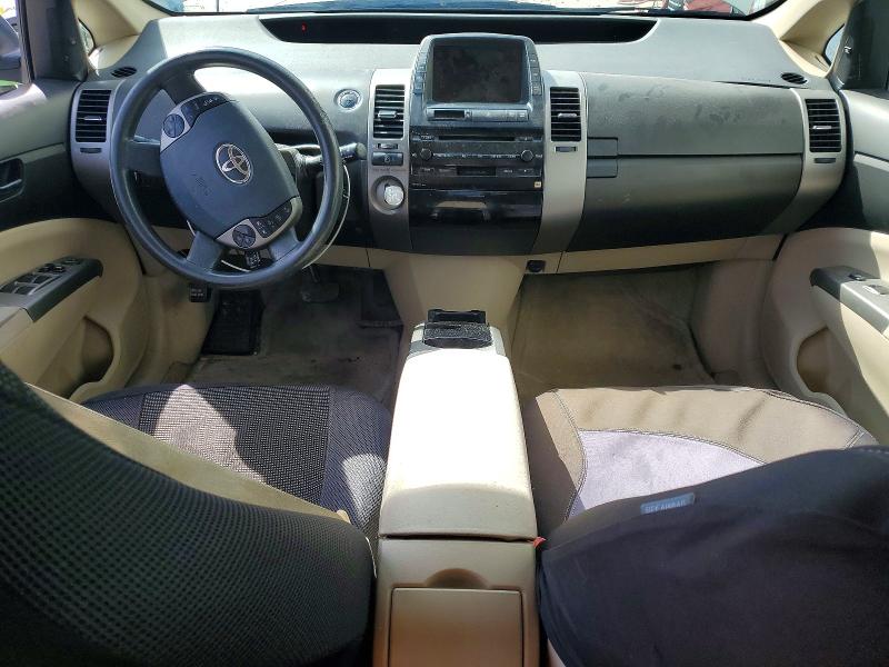 2005 Toyota Prius მანქანა იყიდება აუქციონზე, vin: JTDKB20UX53096906, აუქციონის ნომერი: 65353196