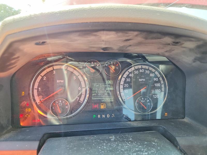 Aukcja sprzedaży 2011 Dodge Ram 1500, vin: 1D7RV1CT7BS577075, numer aukcji: 65512656