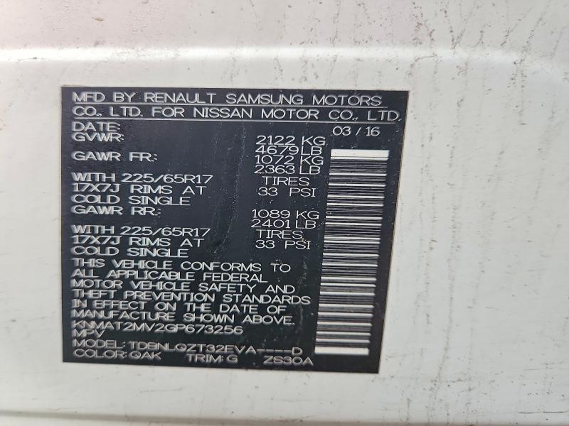 51479286 :رقم المزاد ، KNMAT2MV2GP673256 vin ، 2016 Nissan Rogue مزاد بيع