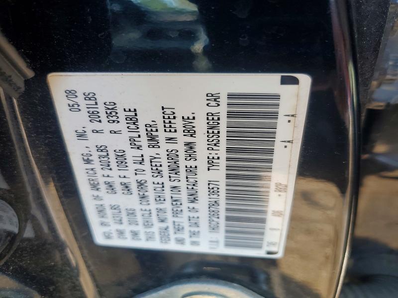 Aukcja sprzedaży 2008 Honda Accord, vin: 1HGCP26878A136571, numer aukcji: 65332626