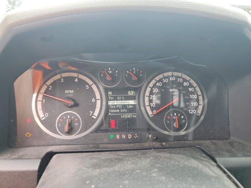 Продаж на аукціоні авто 2012 Dodge Ram 1500, vin: 1C6RD7GP2CS227164, номер лоту: 64426676