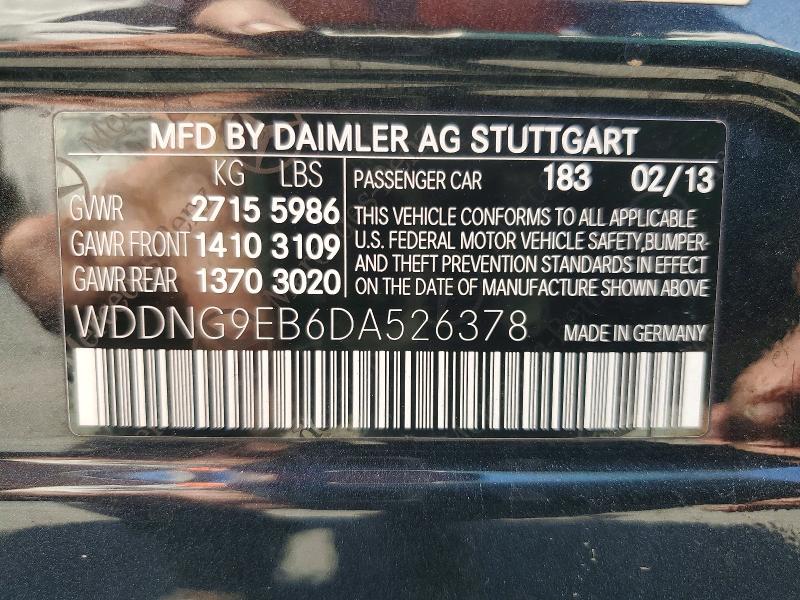 Aukcja sprzedaży 2013 Mercedes-benz S, vin: WDDNG9EB6DA526378, numer aukcji: 66064076