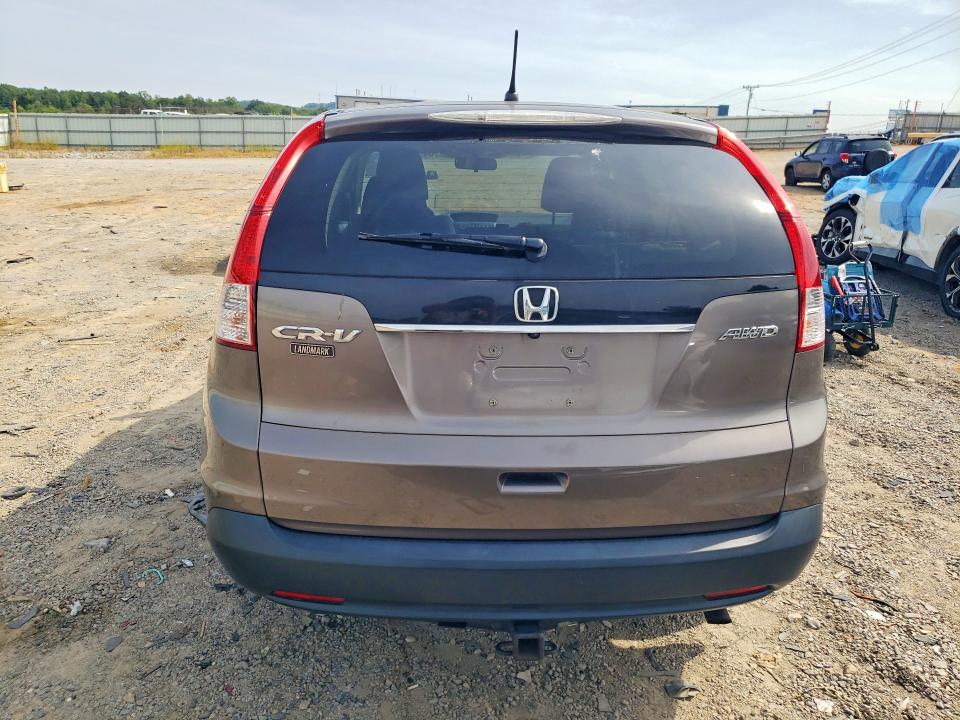2013 Honda Cr-v მანქანა იყიდება აუქციონზე, vin: 5J6RM4H55DL030032, აუქციონის ნომერი: 64655916