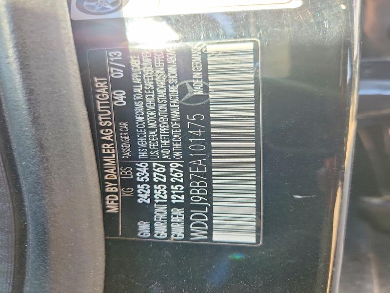 Продажа на аукционе авто 2014 Mercedes-benz Cls, vin: WDDLJ9BB7EA101475, номер лота: 66499416