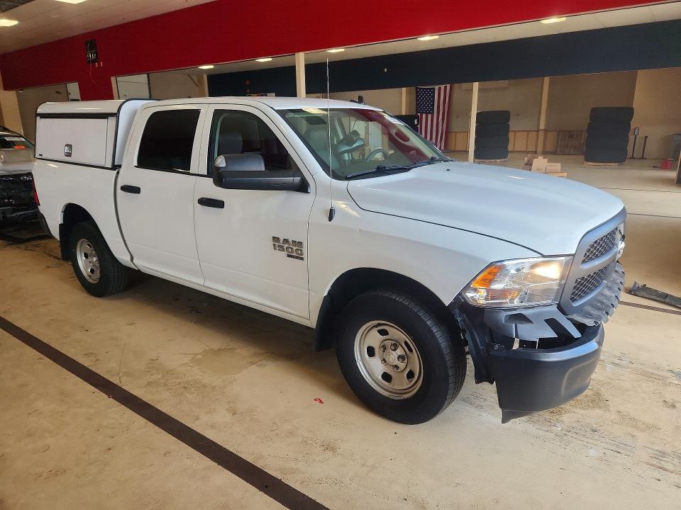 Продаж на аукціоні авто 2022 Ram 1500 Classic, vin: 3C6RR7KG7NG428240, номер лоту: 64716016