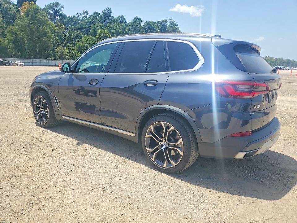 2021 Bmw X5 მანქანა იყიდება აუქციონზე, vin: 5UXCR4C02M9F73264, აუქციონის ნომერი: 65320296