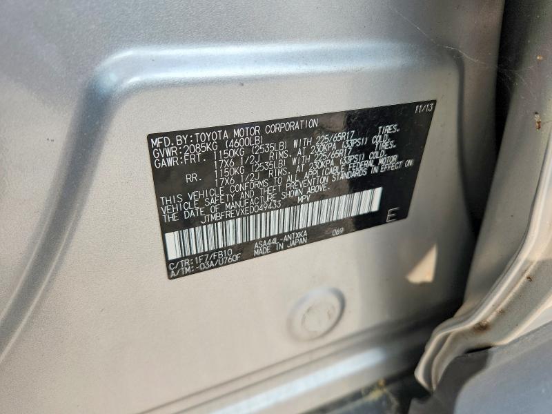 2014 Toyota Rav4 მანქანა იყიდება აუქციონზე, vin: JTMBFREVXED049433, აუქციონის ნომერი: 64577166