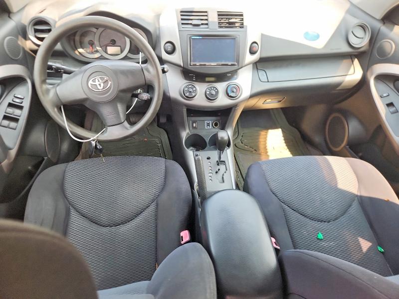 64709376 :رقم المزاد ، JTMBD32V875096710 vin ، 2007 Toyota Rav4 مزاد بيع