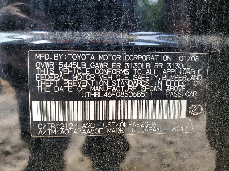 2008 Lexus Ls მანქანა იყიდება აუქციონზე, vin: JTHBL46F085068511, აუქციონის ნომერი: 64111406