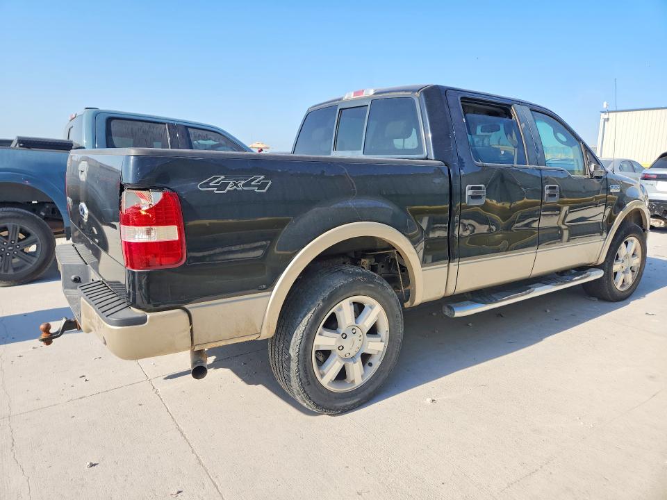 Продажа на аукционе авто 2008 Ford F150, vin: 1FTPW14V98FC05835, номер лота: 64854396