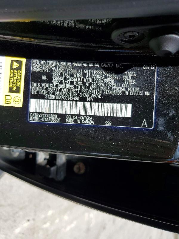 Aukcja sprzedaży 2012 Lexus Rx, vin: 2T2BK1BA7CC142480, numer aukcji: 65625236