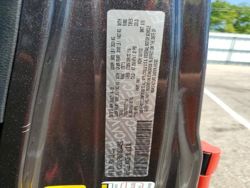 Продажа на аукционе авто 2022 Jeep Wrangler Unlimited, vin: 1C4HJXFN6NW244459, номер лота: 63835626