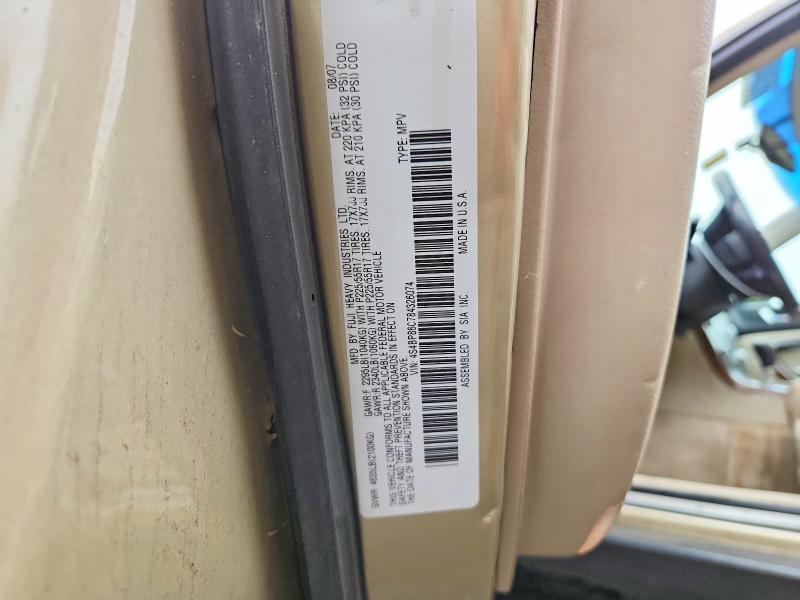65344886 :رقم المزاد ، 4S4BP86C784326074 vin ، 2008 Subaru Outback مزاد بيع