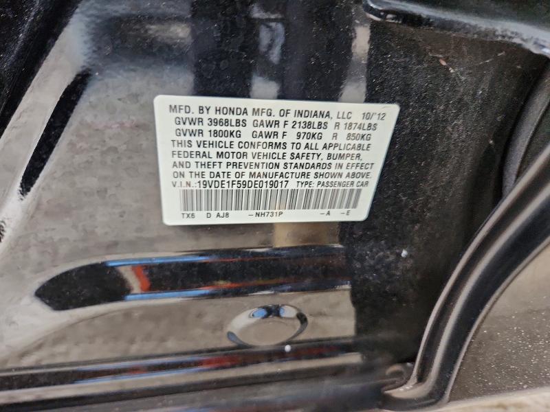 Продаж на аукціоні авто 2013 Acura Ilx, vin: 19VDE1F59DE019017, номер лоту: 66988806