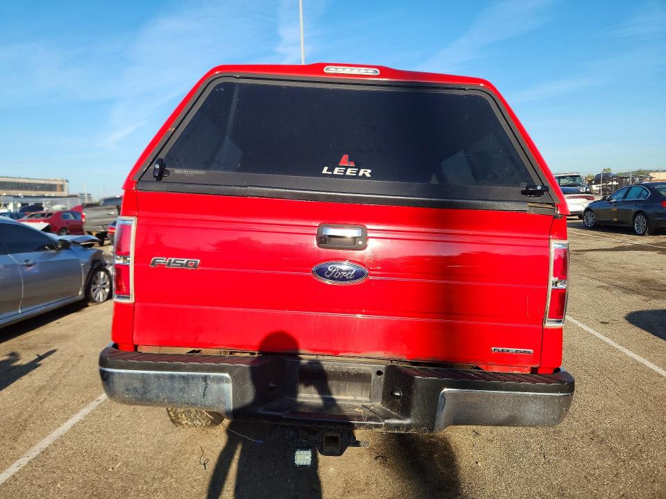 2014 Ford F150 მანქანა იყიდება აუქციონზე, vin: 1FTFW1EF2EFC38805, აუქციონის ნომერი: 66293906