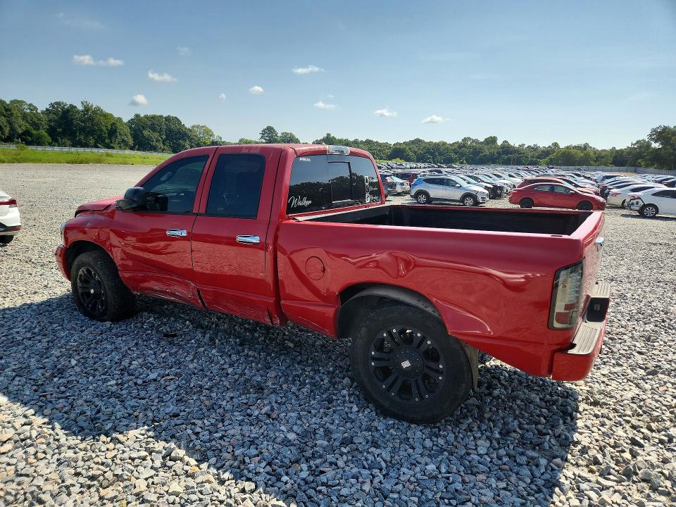 Продажа на аукционе авто 2007 Dodge Ram 1500, vin: 1D7HA18257S228771, номер лота: 63894026