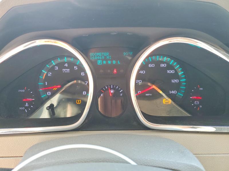 Продаж на аукціоні авто 2012 Chevrolet Traverse, vin: 1GNKRJED2CJ250264, номер лоту: 64001926