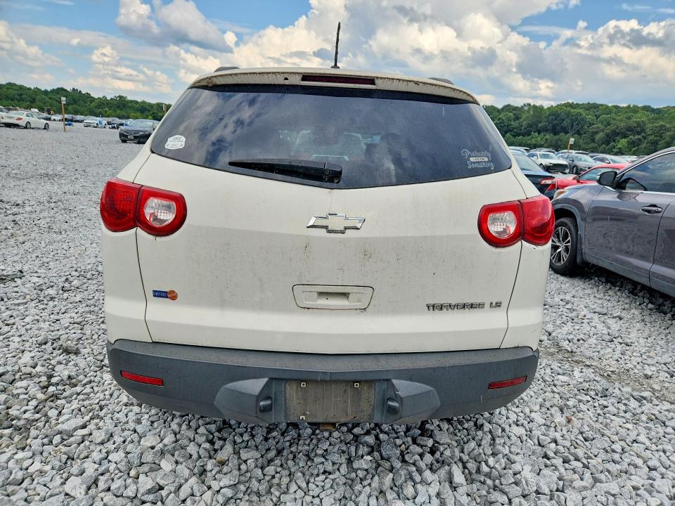 Aukcja sprzedaży 2012 Chevrolet Traverse, vin: 1GNKRFED6CJ195623, numer aukcji: 64185386