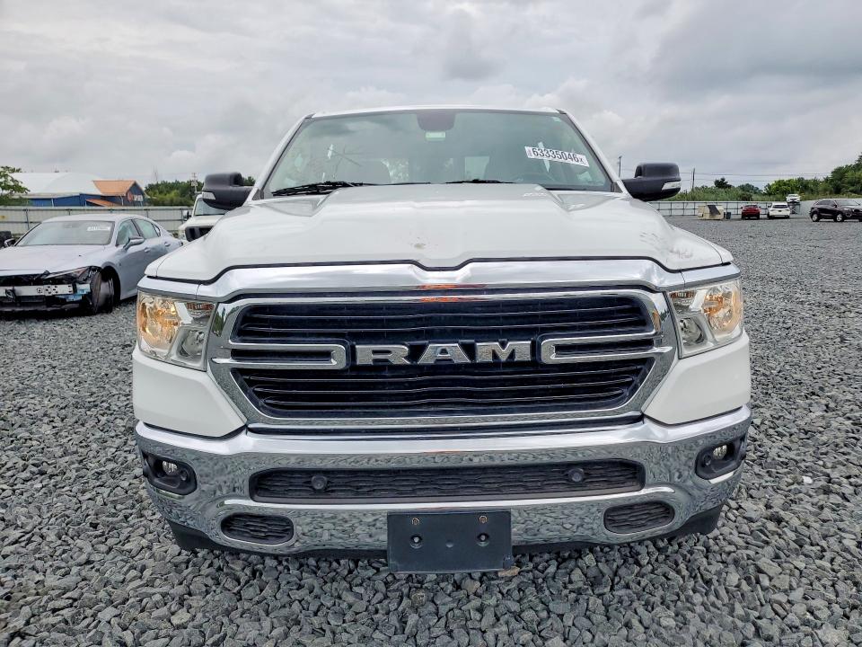 2020 Ram 1500 მანქანა იყიდება აუქციონზე, vin: 1C6SRFFT5LN166449, აუქციონის ნომერი: 63335046