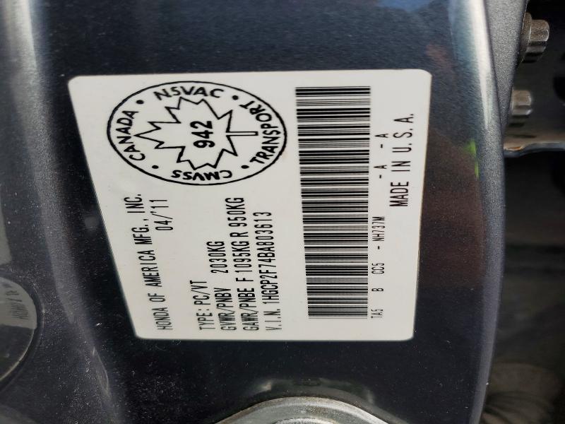 64898806 :رقم المزاد ، 1HGCP2F74BA803613 vin ، 2011 Honda Accord مزاد بيع