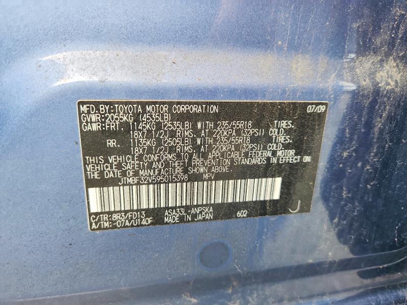 Продаж на аукціоні авто 2009 Toyota Rav4, vin: JTMBF32V595015398, номер лоту: 66482846