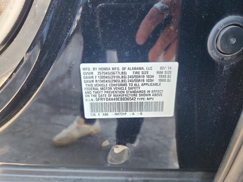 2014 Acura Mdx მანქანა იყიდება აუქციონზე, vin: 5FRYD4H49EB036542, აუქციონის ნომერი: 65182396